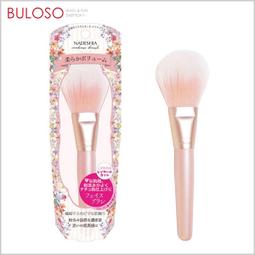 《不囉唆》奇蹟輕透纖長彈性唇刷(不挑色/款) 化妝刷 眼影棒 口紅唇刷 斜眉刷 多用刷【A431404】 歷史價格詳細信息