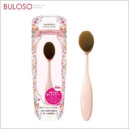 斜角刷 唇刷 臥蠶刷 刀鋒刷【ARZ】【E221】小紅書爆款 指腹刷 遮瑕刷 修容刷 粉底刷 鐮刀眼線刷 眉刷 鼻影刷 歷史價格詳細信息