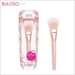 斜角刷 唇刷 臥蠶刷 刀鋒刷【ARZ】【E221】小紅書爆款 指腹刷 遮瑕刷 修容刷 粉底刷 鐮刀眼線刷 眉刷 鼻影刷 歷史價格詳細信息