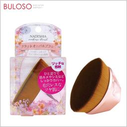 斜角刷 唇刷 臥蠶刷 刀鋒刷【ARZ】【E221】小紅書爆款 指腹刷 遮瑕刷 修容刷 粉底刷 鐮刀眼線刷 眉刷 鼻影刷 歷史價格詳細信息