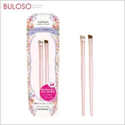 斜角刷 唇刷 臥蠶刷 刀鋒刷【ARZ】【E221】小紅書爆款 指腹刷 遮瑕刷 修容刷 粉底刷 鐮刀眼線刷 眉刷 鼻影刷 歷史價格詳細信息