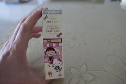 7-11 名偵探柯南-怪盜基德立牌(1) 歷史價格詳細信息