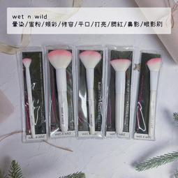Wet n Wild 專業手感粉底刷【康是美】 歷史價格詳細信息