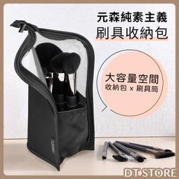 收納包DEBY航拍用于大疆DJI御3PRO MAVIC3 CLASSIC CINE 大師版 暢飛版安全箱收納盒背包手提箱 歷史價格詳細信息