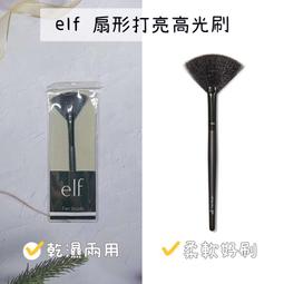 【正品證明】AOA 完美顯色微霧光粉妝腮紅 Perfect Powder Blush 2.85g 歷史價格詳細信息