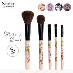 【預購】 化妝工具 化妝 眼影刷 散粉刷 化妝鏡 迷你化妝工具 外出 上妝用具 MINISO 名創優品 三麗鷗系列 歷史價格詳細信息