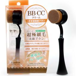 Lumina細密距安全滑動梳齒修眉刀 歷史價格詳細信息