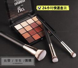 粉底刷 化妝工具170粉底刷 底妝刷 粉刷 歷史價格詳細信息