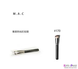 M.A.C 時尚焦點小眼影(1.5g)#OMEGA MATTE-百貨公司貨【美麗購】 歷史價格詳細信息
