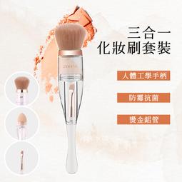 化妝刷粉刷腮紅定妝便捷蜜粉軟毛小巧伸縮腮紅刷明星定妝粉美甲刷 歷史價格詳細信息