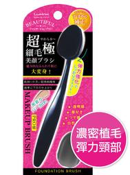 A25(維修零件 大同電鍋零件) 《同原廠製造》(套餐組合) 6 人 10人 15人 上銀接點+下銀接點 歷史價格詳細信息