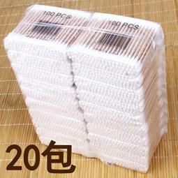 保養彩妝用具刷具化妝刷裝初學者臉部粉影刷軟毛化妝刷子帶刷化妝刷一整 歷史價格詳細信息