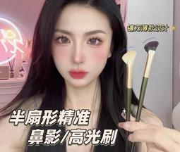 鼻 曾根圭介  尖端 歷史價格詳細信息