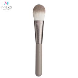 MEKO 腮紅刷 9458 【官方旗艦館】 歷史價格詳細信息