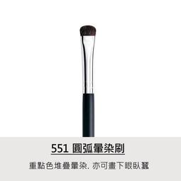 老式圓弧形浴室淋浴房搖擺輪玻璃移門滑輪軌道輪子滾輪洗澡房配件   滿200元出貨 歷史價格詳細信息