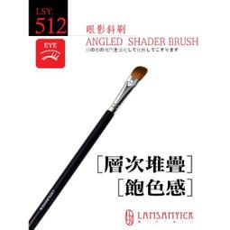 x 王逢陳 Chuck 70 2 in 1 男鞋 白 黑 聯名 解構 拼接 帆布鞋  A08857C 歷史價格詳細信息