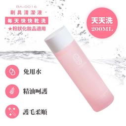 [粉狀]【4盒】韓國原裝明星推薦SO素Hue Diet(CQR-300) 歷史價格詳細信息