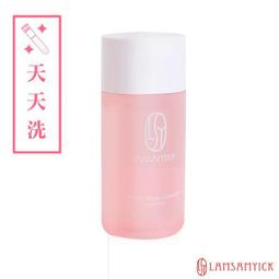 [粉狀]【4盒】韓國原裝明星推薦SO素Hue Diet(CQR-300) 歷史價格詳細信息