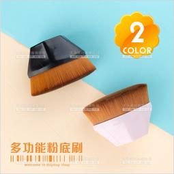粉底刷 無痕粉底刷 底妝刷 粉底液刷 化妝刷 粉底 蜜粉刷 腮紅刷 遮瑕刷 修容刷 鼻影刷 高光刷 平頭粉底刷 55號 歷史價格詳細信息