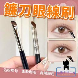 C0459兒童長袖上衣(衣長36CM)．二手 歷史價格詳細信息