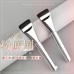 ⚜台灣現貨⚜美肌粉撲➕彩妝蛋六入組 化妝 美妝蛋  彩妝蛋 粉撲  美肌 美妝 歷史價格詳細信息