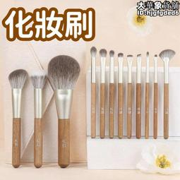 超鬆軟濕潤戚風蛋糕37款：沒預約就買不到的人氣甜點名店祕傳 歷史價格詳細信息