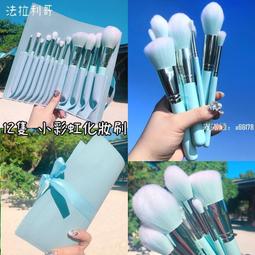 紅色12支 紅色12入化妝具組 刷具 刷具組 化妝刷 眼影刷 眉刷 粉底刷 粉餅刷 腮紅刷 遮瑕刷 彩妝刷具套 化妝刷具 歷史價格詳細信息