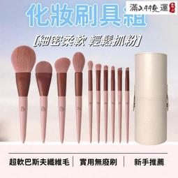 新手推薦everbab睫毛夾  一飛沖天 捲翹持久定型局部向日葵工具 歷史價格詳細信息