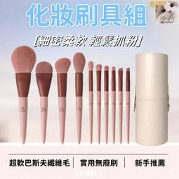 新手推薦everbab睫毛夾  一飛沖天 捲翹持久定型局部向日葵工具 歷史價格詳細信息