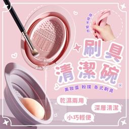 【美妝蛋粉撲】台灣現貨 24H出貨 附蛋盒 氣墊粉撲 底妝 美妝蛋 化妝棉 粉撲 韓國美妝 韓國化妝品【A0085】 歷史價格詳細信息