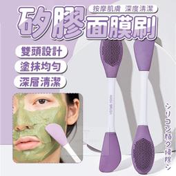 ⚜台灣現貨⚜美肌粉撲➕彩妝蛋六入組 化妝 美妝蛋  彩妝蛋 粉撲  美肌 美妝 歷史價格詳細信息