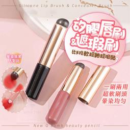 ⚜台灣現貨⚜美肌粉撲➕彩妝蛋六入組 化妝 美妝蛋  彩妝蛋 粉撲  美肌 美妝 歷史價格詳細信息