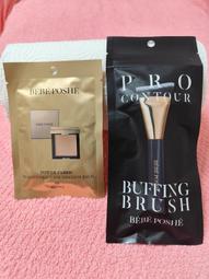 完美曲線刷白爪痕假腰帶中腰直筒牛仔褲(牛仔藍S-7L)-N29熊衣褲語 歷史價格詳細信息