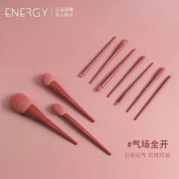 【柔軟刷毛 化妝套刷】眼影刷 粉底刷 散粉刷 腮紅刷 修容刷 暈染刷 高光刷 鼻影刷 美妝工具 化妝刷套裝 歷史價格詳細信息