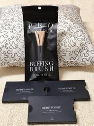 完美曲線刷白爪痕假腰帶中腰直筒牛仔褲(牛仔藍S-7L)-N29熊衣褲語 歷史價格詳細信息