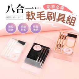 【彩妝必備】10秒速乾速洗!化妝刷清潔電動洗刷器 歷史價格詳細信息