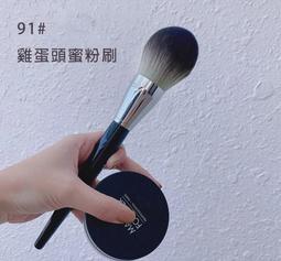 蜜粉刷 多功能化妝刷 化妝刷 平頂刷 粉底刷 橵粉刷 眼影刷 脣刷 眉刷 唇刷 歷史價格詳細信息