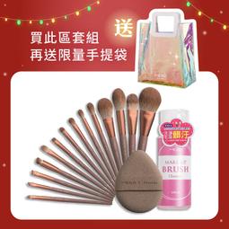 MEKO 流沙星空指甲油-12光影流逝 EA-052【官方旗艦店】 歷史價格詳細信息