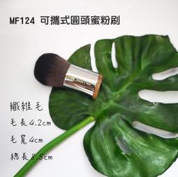 【可刷】佳能Canon imageRUNNER C3226i 彩色A3雷射複合機/影印機/列印/掃描/WIFI/手機列印 歷史價格詳細信息