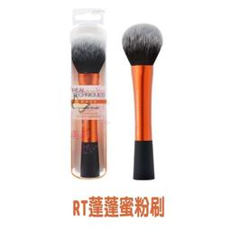 化妝刷粉刷腮紅定妝便捷蜜粉軟毛小巧伸縮腮紅刷明星定妝粉美甲刷 歷史價格詳細信息