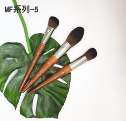 蜜粉刷 多功能化妝刷 化妝刷 平頂刷 粉底刷 橵粉刷 眼影刷 脣刷 眉刷 唇刷 歷史價格詳細信息