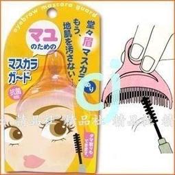 ☆精品社☆【旋轉收納盒】360度旋轉式DIY組合式保養品置物盒 化妝品收納架 置物架不能超取 歷史價格詳細信息