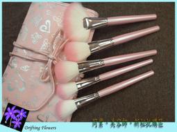 海上花●專業刷子/圓鼻影刷(高光陰影修飾刷)-眼影刷眼褶刷鼻影刷/陰影刷/斜角刷/木柄 歷史價格詳細信息