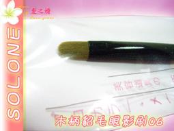 精密細部完美呈現 內含兩種塗裝 Finemolds 1/72  F-14A戰鬥機#FP30 歷史價格詳細信息