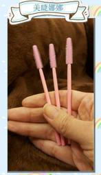 【美睫娜娜】日本工藝 金羽夾 海豚夾 【2選1】 睫毛夾 彎夾3D 9D 6D 多層次  專業開花夾 附皮套 歷史價格詳細信息