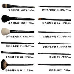 cosmos 資眼棒 眼影刷 6入裝 (004-03) 歷史價格詳細信息