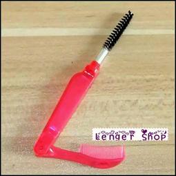 【☆┌Lenger Shop┘☆】美睫 植睫平杯 黑膠 ＜50pcs＞Biomooi 歷史價格詳細信息