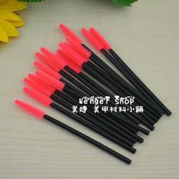 【☆┌Lenger Shop┘☆】》 50入 4種規格任選 黑膠戒台  紋眉 嫁接睫毛 嫁接材料 植睫毛 種睫毛 歷史價格詳細信息