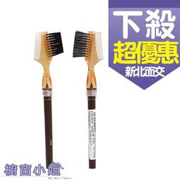 ☆櫥窗小姐☆ 日本 ALOVIVI 保濕美肌潤澤化妝水/透明美肌亮白化妝水 500ml 2款任選 可面交 歷史價格詳細信息