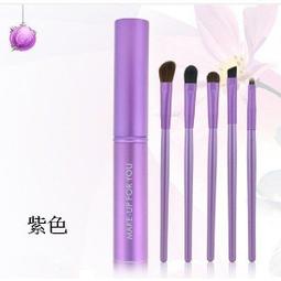 【愛來客 】MAKE-UP FOR YOU 粉金色 大號蘑菇刷 散粉刷 腮紅化妝刷 美妝工具用具 歷史價格詳細信息